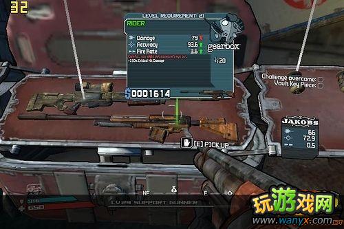 ֮ ͨظ뽨