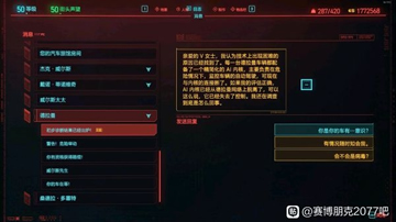 2077֧绰BUGô