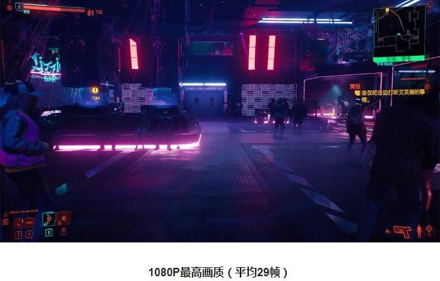 2077ռŻ