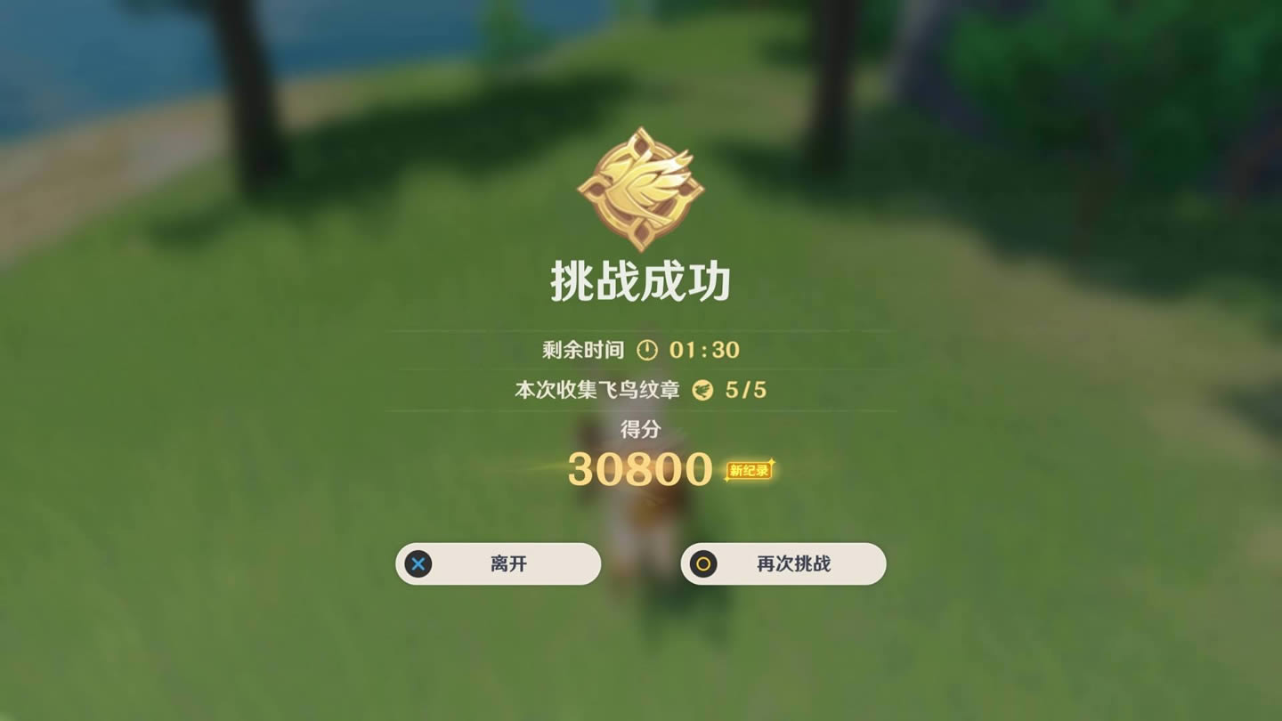 ԭ񡷷սһ淨
