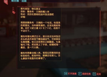 2077ô׬Ǯ