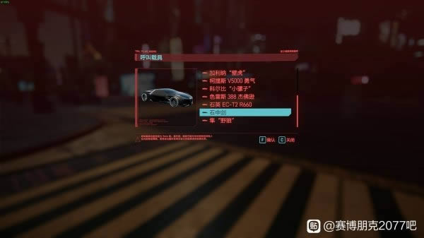 2077ʯнܳĻ