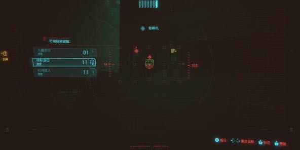 2077ɨ