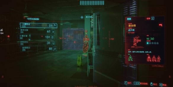 2077ɨ