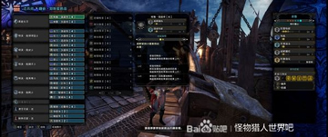 硷ԭDLCôװ