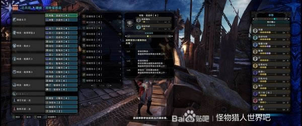 硷ԭDLCôװ