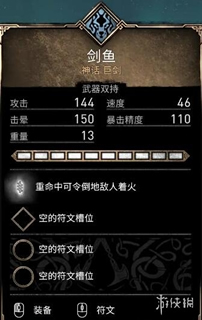ͣ˹񻰱ڻսô