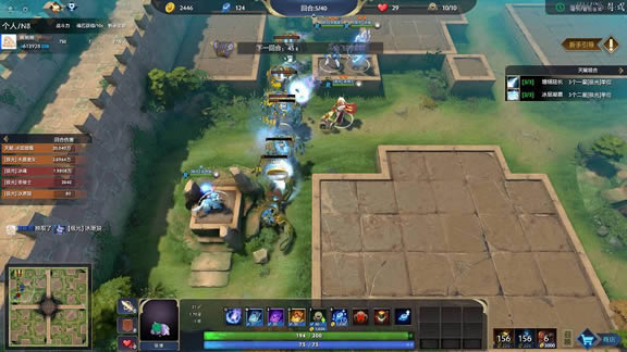 dota2֮սҽ淨˼·