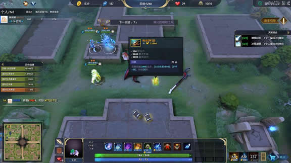 dota2֮սҽ淨˼·