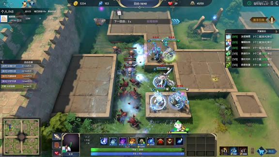dota2֮սҽ淨˼·