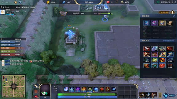 dota2֮սҽ淨˼·