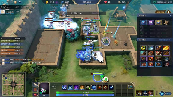 dota2֮սҽ淨˼·