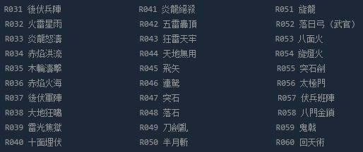 ȺӢ2淨