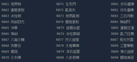 ȺӢ2淨