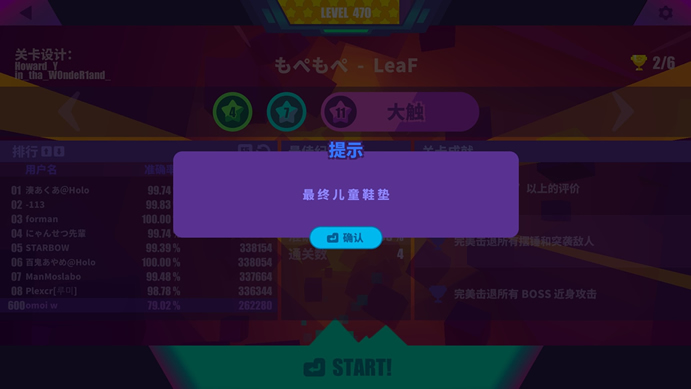 ˹ܡȫһ