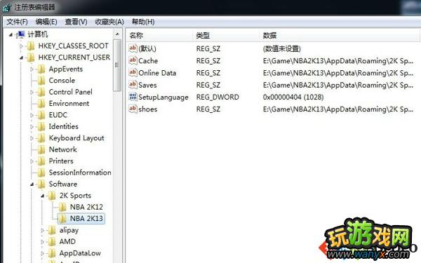 《NBA2K13》存档位置&存档无效的解决方法