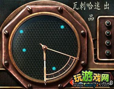 《福尔摩斯的遗嘱》全流程通关图文攻略第十三章(完结)