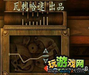 《福尔摩斯的遗嘱》全流程通关图文攻略第十三章(完结)