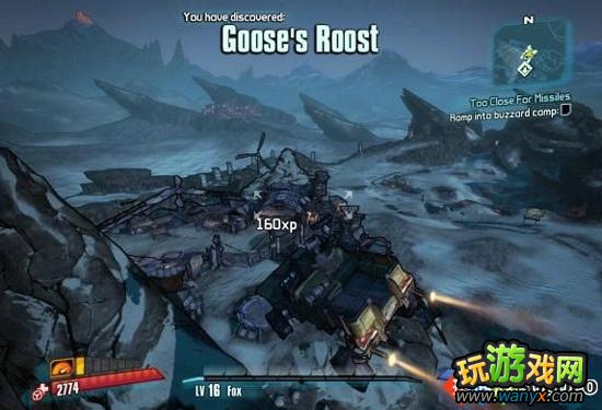 《无主之地2》全支线任务第八期(任务26--30)