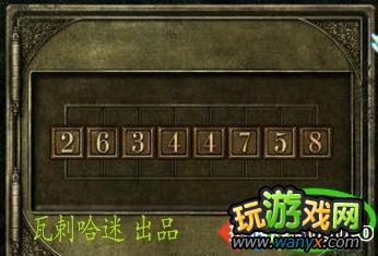 《福尔摩斯的遗嘱》全流程通关图文攻略第五章