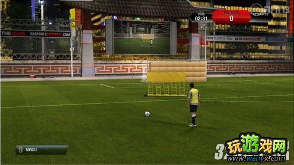 FIFA 13 սܲ