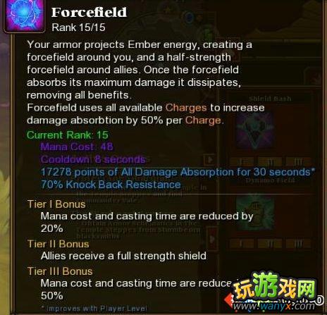 ֮2ʦƼ--"Forcefield"