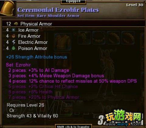 《火炬之光2》翻译装备特效攻略