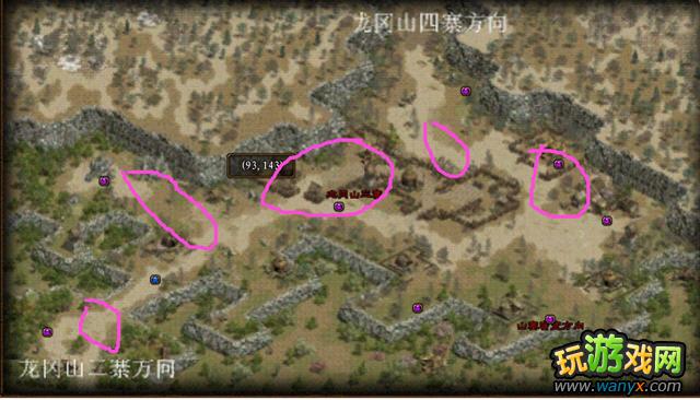 点击查看大图 《征途》南蛮暴君刷新位置