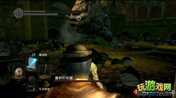 《黑暗之魂》剧情通关图文攻略第七幕--重返北方不死院