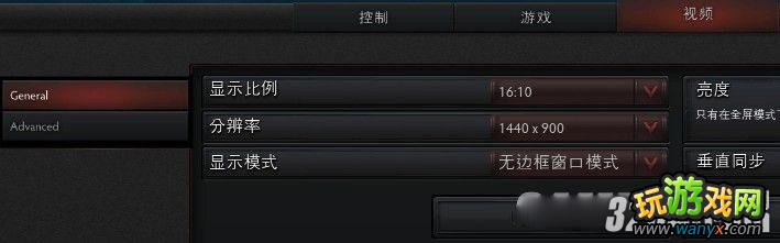 《DotA2》快速摆脱菜鸟新手教程