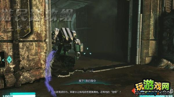《变形金刚:塞伯坦的陨落》全流程图文攻略第四章:风暴中心