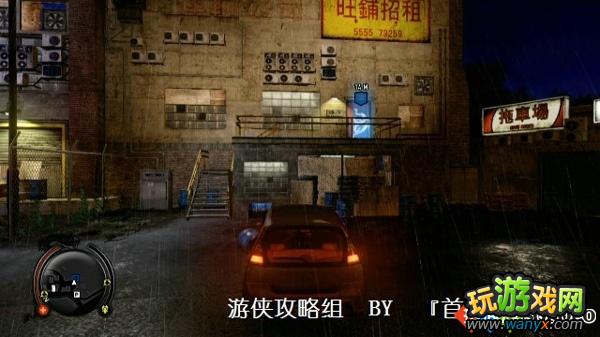 《热血无赖》支线攻略--警察任务5:ENTERED RACING SCENE