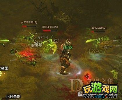 《暗黑破坏神3》新传奇物品“守魂披肩”特效测试