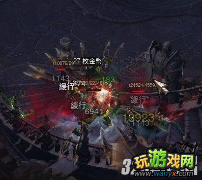 《暗黑破坏神3》新传奇物品“守魂披肩”特效与伤害测试