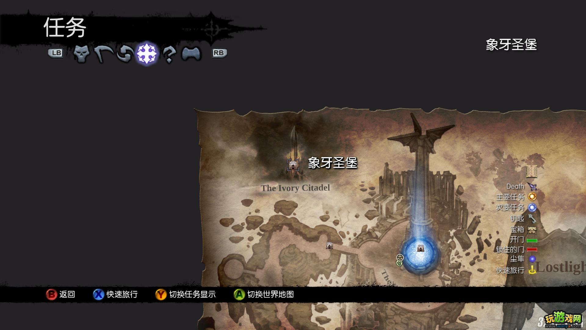 《暗黑血统2》全地精位置与入手方法图文攻略