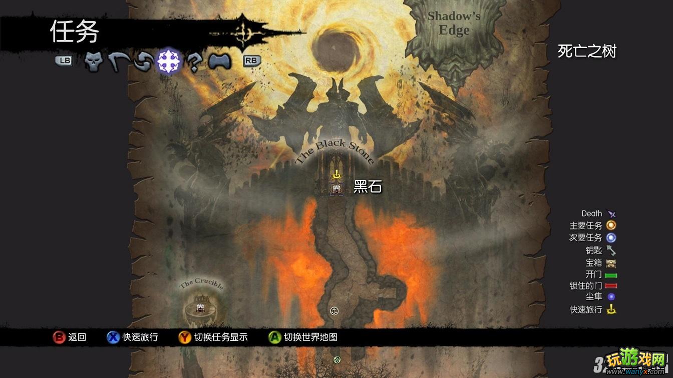 《暗黑血统2》全地精位置与入手方法图文攻略