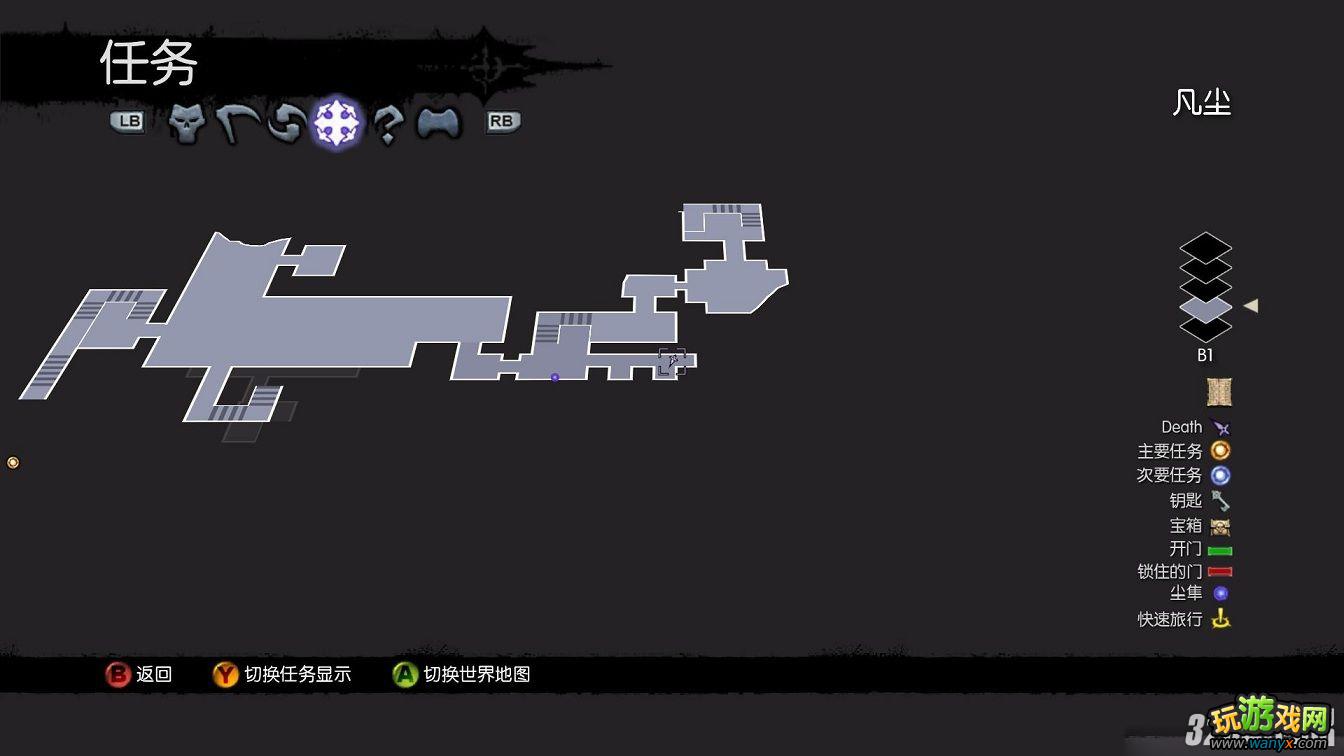 《暗黑血统2》10个天使全位置攻略
