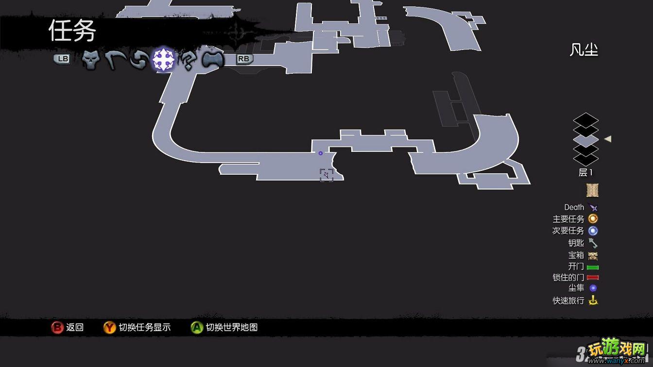 《暗黑血统2》10个天使全位置攻略