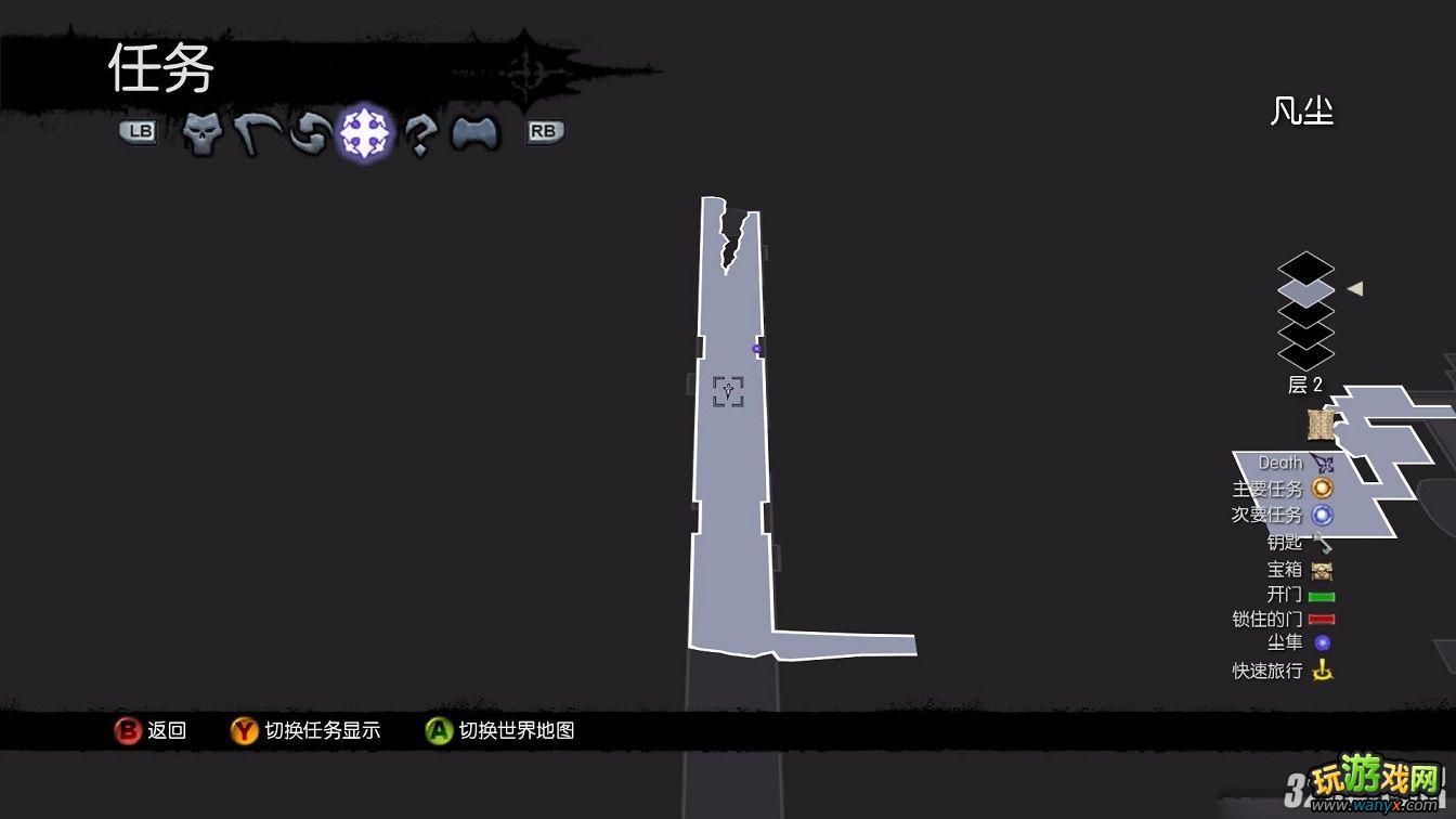 《暗黑血统2》10个天使全位置攻略