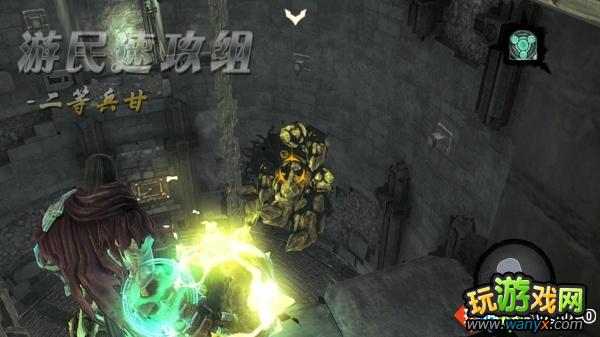 《暗黑血统2》图文攻略--任务8:执法官