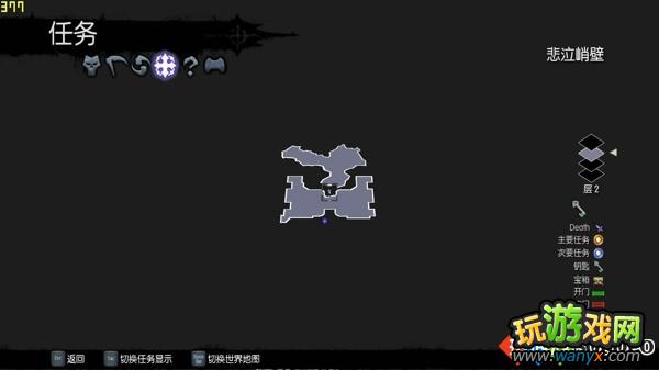 《暗黑血统2》葛麦德的地精入手方法图文攻略