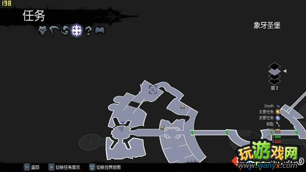 《暗黑血统2》葛麦德的地精入手方法图文攻略