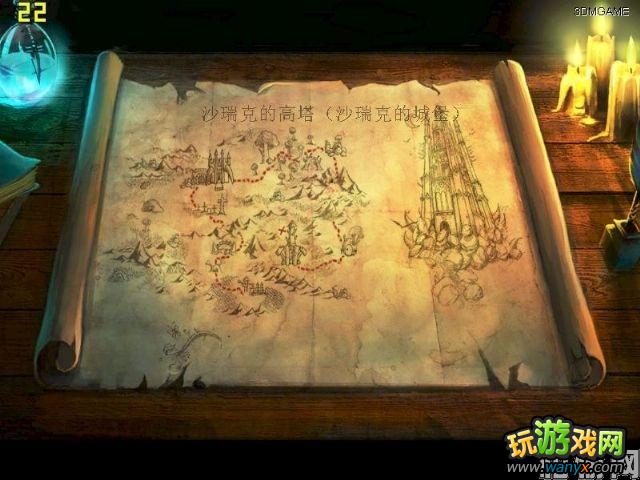 《魔幻三杰》最终关攻略