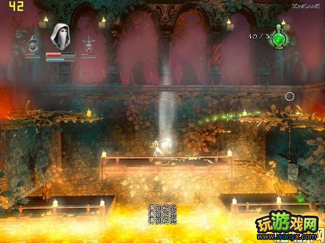 《魔幻三杰》最终关攻略