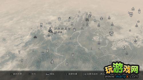 《上古卷轴5:天际》龙面具全收集攻略