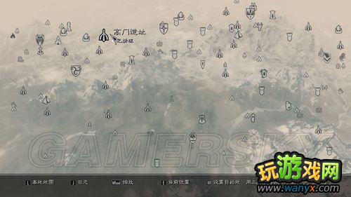 《上古卷轴5:天际》龙面具全收集攻略