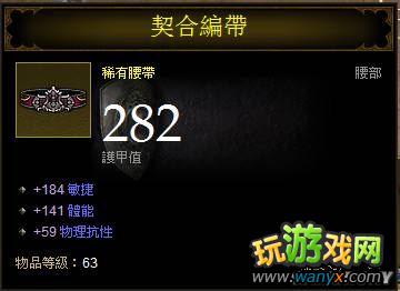 《暗黑破坏神3》精回流武僧心得