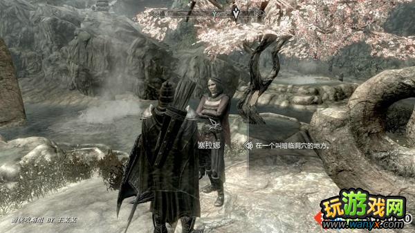 《上古卷轴5:黎明守卫》图文攻略第8章:看不见的景色