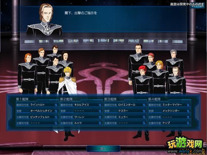 《孤岛惊魂2》快速上手及疑惑解析