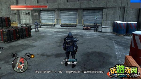 《虐杀原形2》全支线任务图文攻略05--键控
